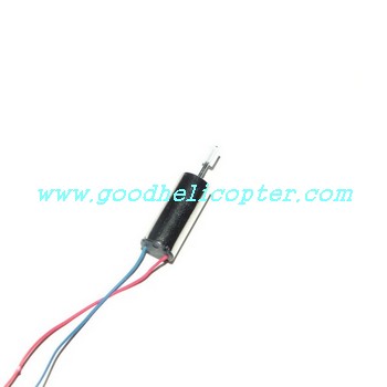 sh-6020-6020i-6020r helicopter parts main motor with long shaft